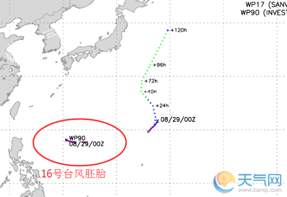 豬突豨勇 第9頁