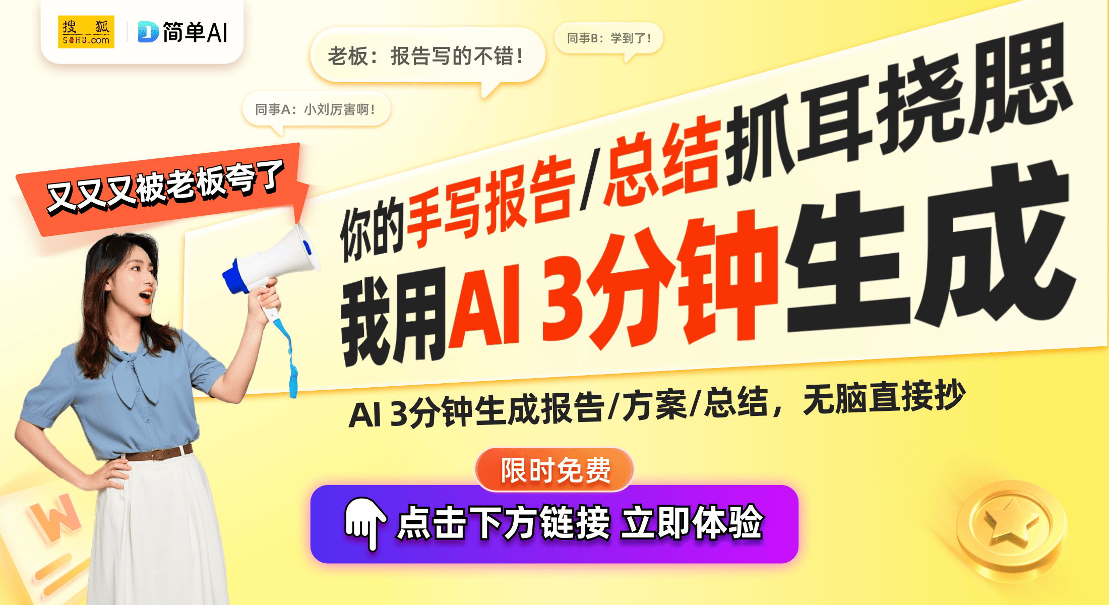 千百擼最新,千百擼最新，探索前沿科技與生活方式的融合