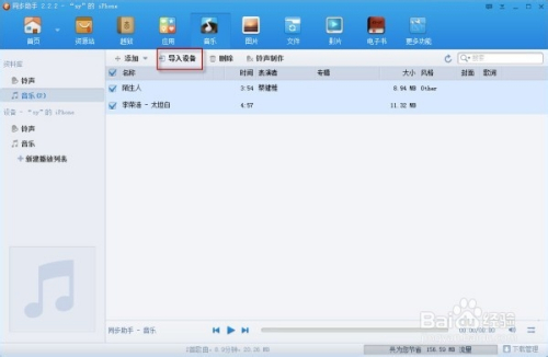 itunes最新,iTunes最新更新及其影響，探索音樂、影視與科技的融合