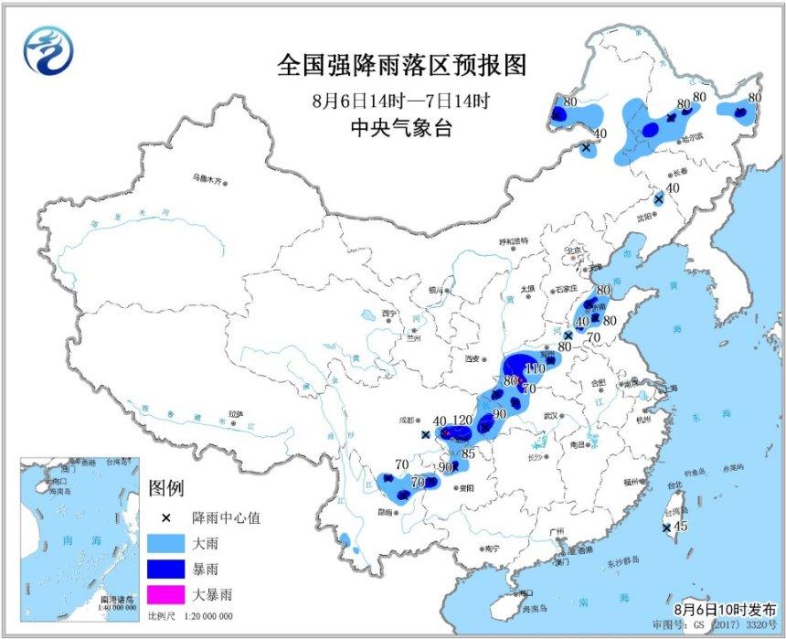 9號(hào)臺(tái)風(fēng)最新路徑,關(guān)于臺(tái)風(fēng)最新路徑報(bào)告，密切關(guān)注臺(tái)風(fēng)動(dòng)向，做好防范措施——關(guān)于9號(hào)臺(tái)風(fēng)的最新路徑信息