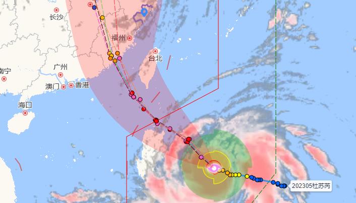 最新臺(tái)風(fēng)路徑圖,最新臺(tái)風(fēng)路徑圖，掌握動(dòng)態(tài)，保障安全