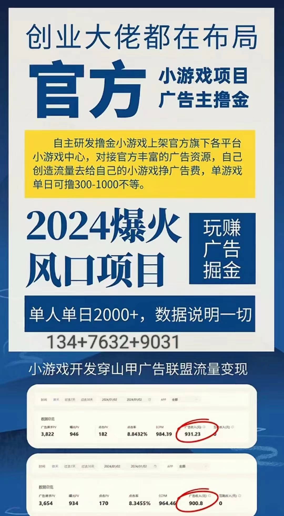 1024最新地址,探索與發(fā)現(xiàn)，揭開最新地址的神秘面紗——以1024為關鍵詞的故事