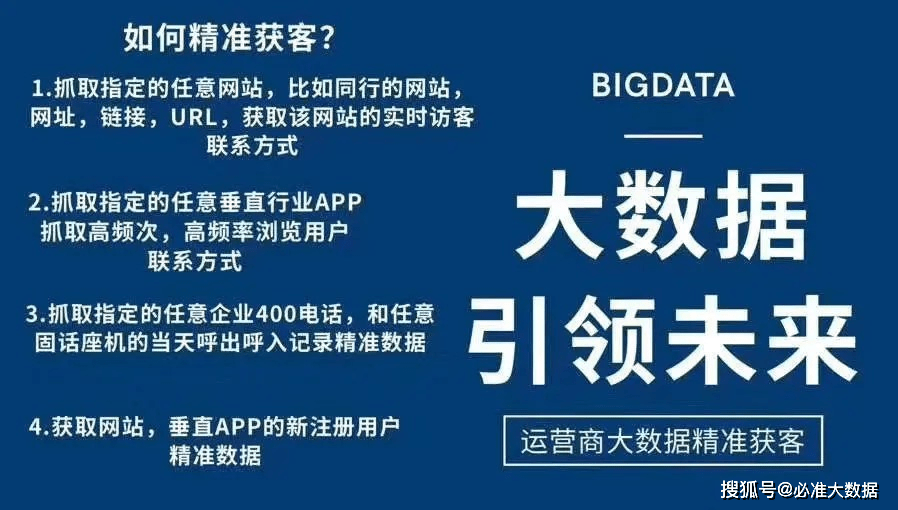 新奧天天精準(zhǔn)資料大全,新奧天天精準(zhǔn)資料大全，探索與解析