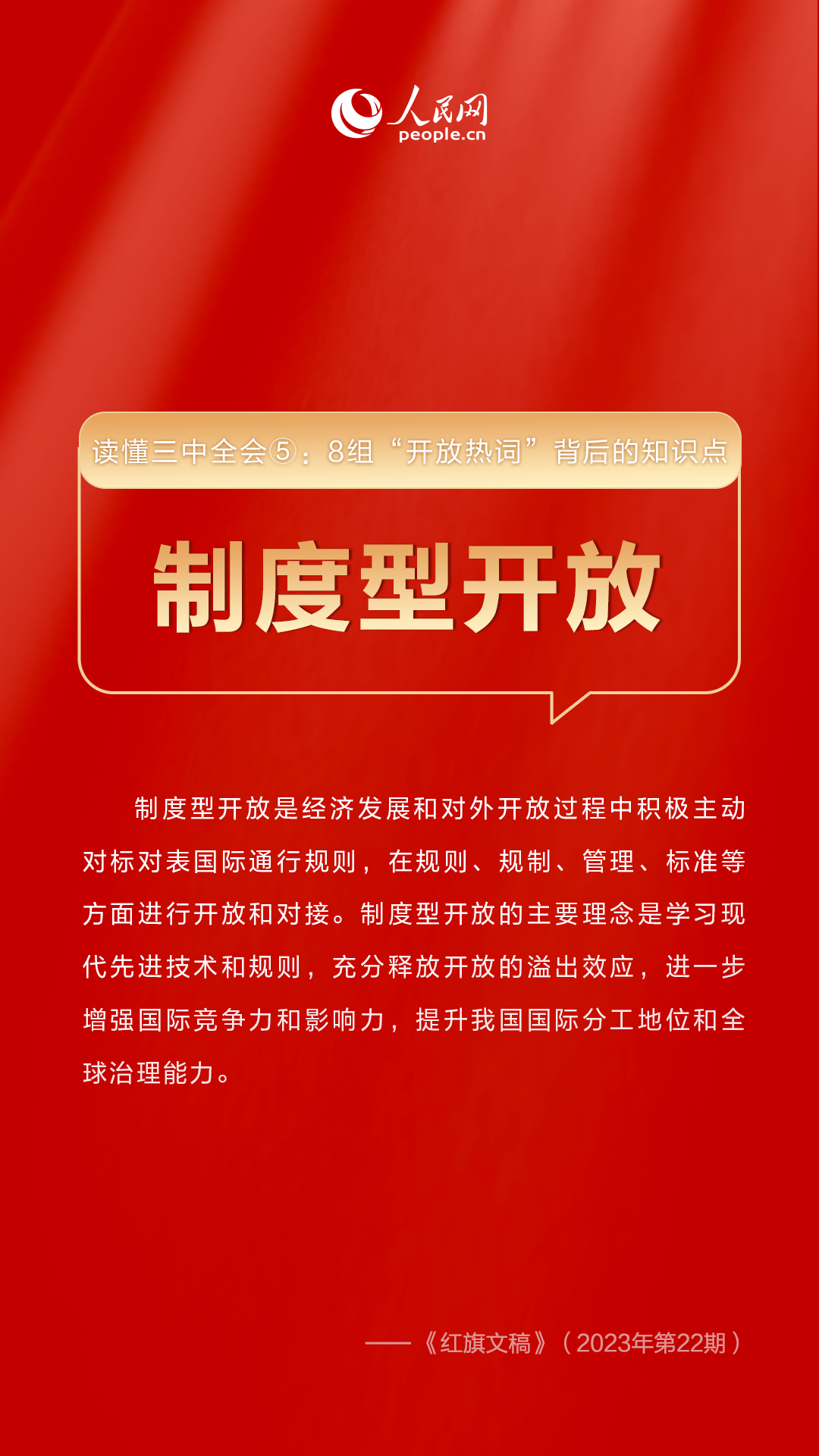 管家婆三肖三期必中一,關(guān)于管家婆三肖三期必中一的真相與警示——揭示背后的風(fēng)險與違法犯罪問題