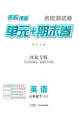 2024新奧精準資料免費大全078期,揭秘新奧精準資料免費大全 078期，探尋未來趨勢的鑰匙