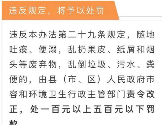 今晚澳門三肖三碼開一碼】,澳門今晚三肖三碼開一碼背后的秘密與挑戰(zhàn)