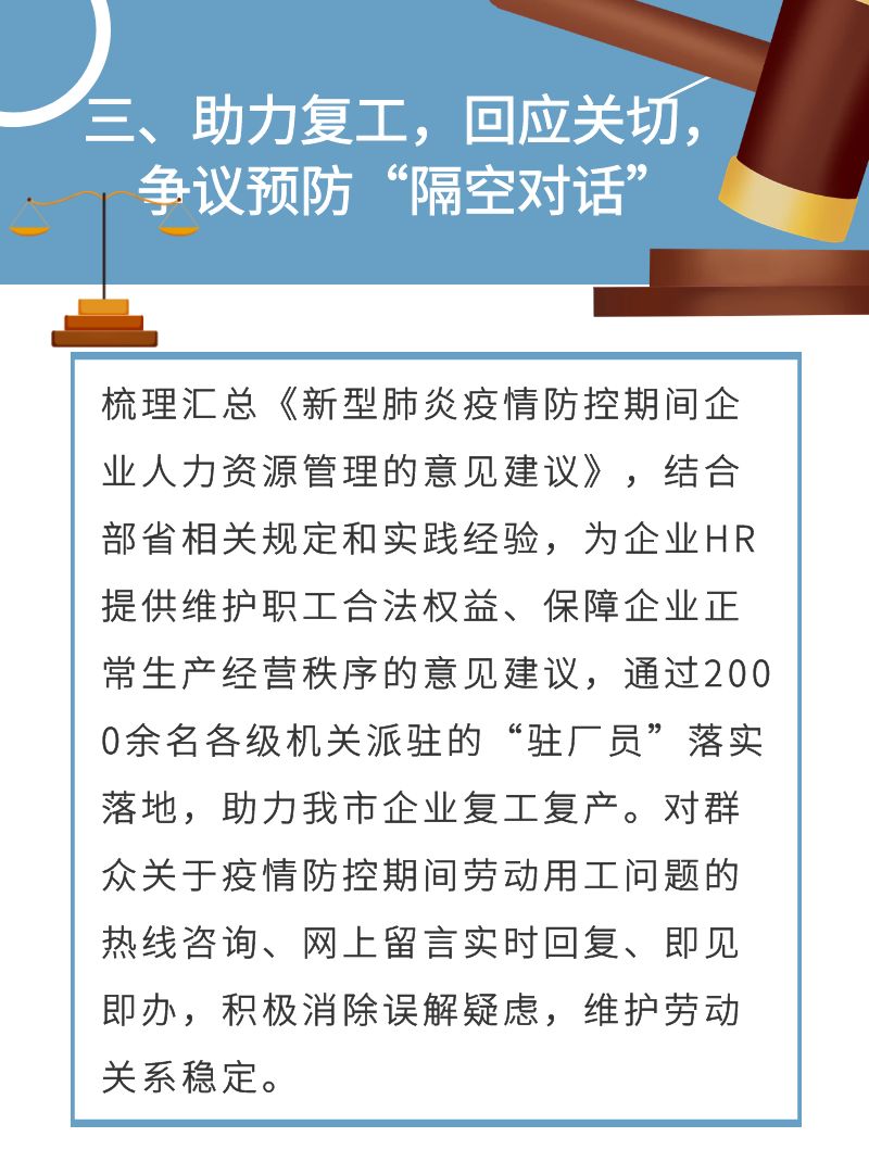 新奧門資料大全正版資料六肖,新澳門資料大全正版資料六肖，深度解析與探索