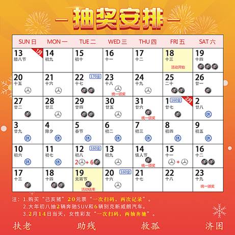 024天天彩全年免費資料,探索024天天彩，全年免費資料的魅力與挑戰(zhàn)