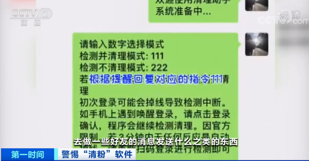 最準一碼一肖100%精準,管家婆大小中特,警惕虛假預測，遠離非法賭博——最準一碼一肖100%精準、管家婆大小中特背后的風險