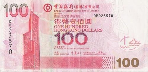 2024澳門王中王100%期期中,探索澳門王中王彩票，期期中的秘密與策略