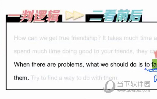 今晚澳門特馬必開一肖,今晚澳門特馬必開一肖，理性看待與避免違法犯罪風(fēng)險(xiǎn)