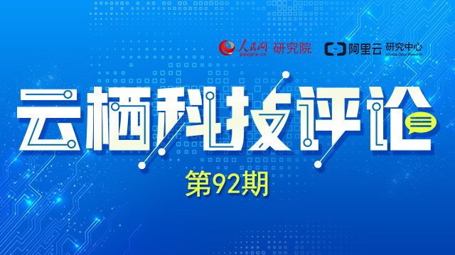 新澳門四肖期期準免費公開的特色,關于新澳門四肖期期準免費公開的特色，一個誤解與警示