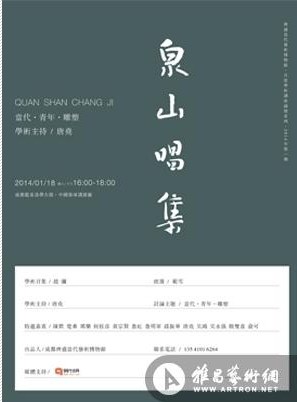 新澳天天彩免費(fèi)資料查詢85期,警惕新澳天天彩免費(fèi)資料查詢背后的風(fēng)險(xiǎn)與挑戰(zhàn)——揭露犯罪行為的危害與應(yīng)對(duì)之道