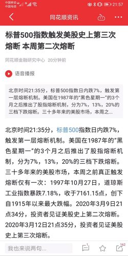 澳門今晚開特馬+開獎結(jié)果課優(yōu)勢,澳門今晚開特馬與開獎結(jié)果課的優(yōu)勢——警惕背后的風(fēng)險(xiǎn)與挑戰(zhàn)