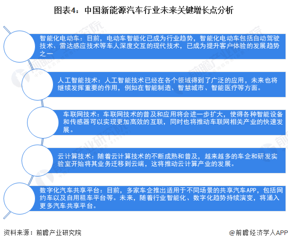 2024澳門精準正版免費大全,關于澳門精準正版免費大全的探討與反思——警惕違法犯罪問題的重要性