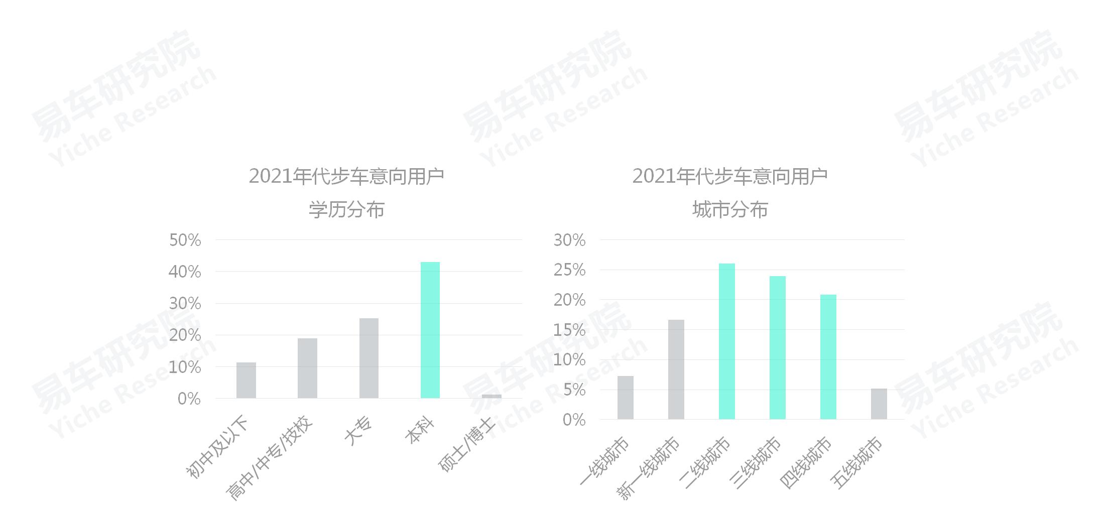 新奧最新版精準(zhǔn)特,新奧最新版精準(zhǔn)特性研究與應(yīng)用探討