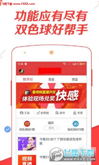 7777788888管家婆精準(zhǔn)版游戲介紹,探索全新體驗(yàn)，7777788888管家婆精準(zhǔn)版游戲介紹