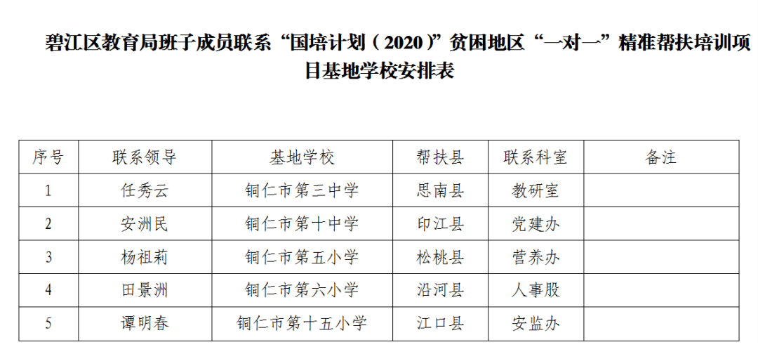 精準(zhǔn)一肖100準(zhǔn)確精準(zhǔn)的含義,精準(zhǔn)一肖，探尋百分之百準(zhǔn)確與精準(zhǔn)的含義