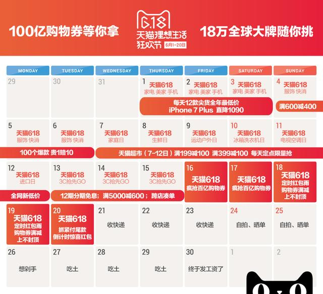 新澳門彩4949最新開(kāi)獎(jiǎng)記錄,警惕新澳門彩4949背后的風(fēng)險(xiǎn)與犯罪問(wèn)題