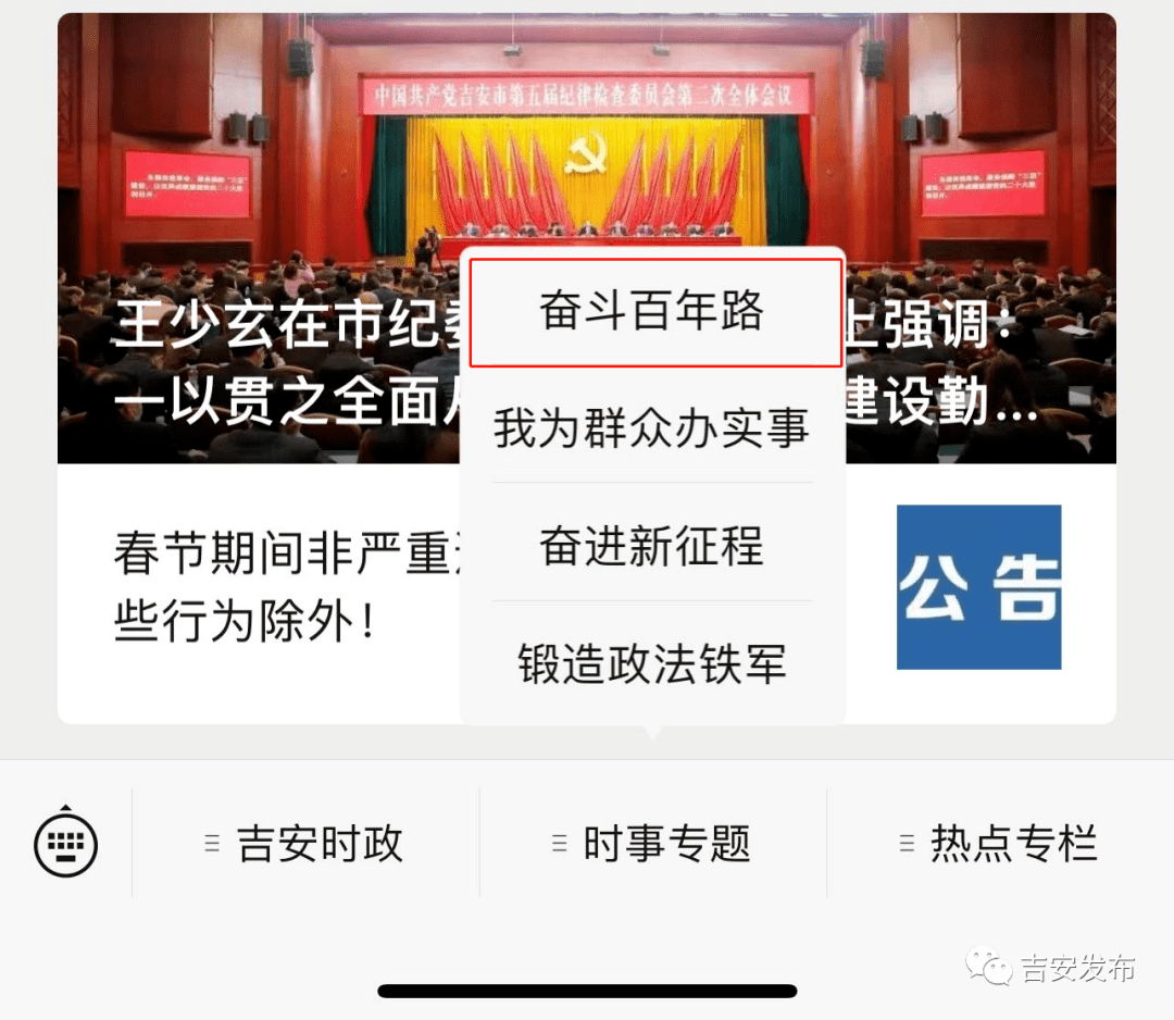 24年新奧精準(zhǔn)全年免費資料,揭秘新奧精準(zhǔn)全年免費資料，深度解析與實用指南