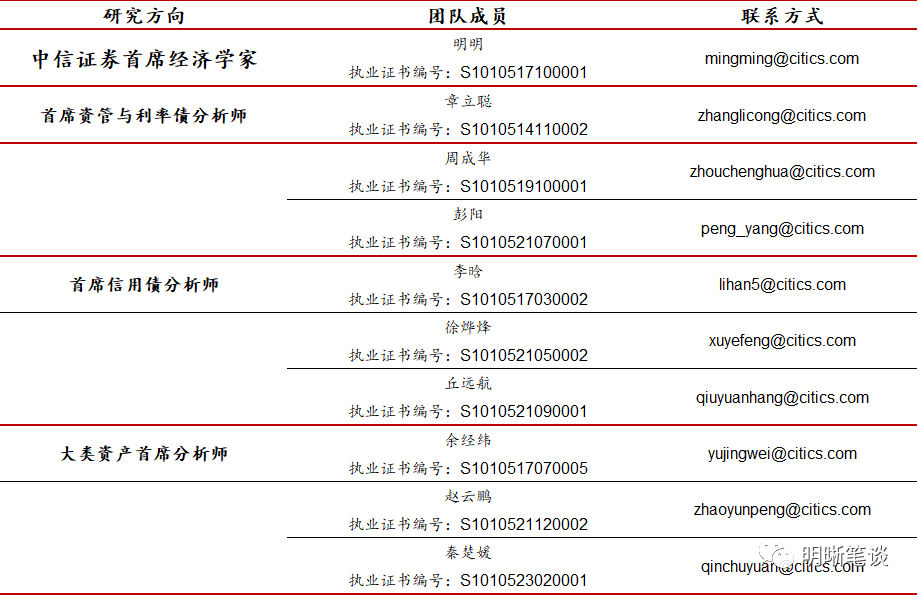 2024澳門六開獎結果出來,揭秘澳門六開獎結果背后的故事，一場期待與夢想的角逐（以XXXX年XX月XX日為例）