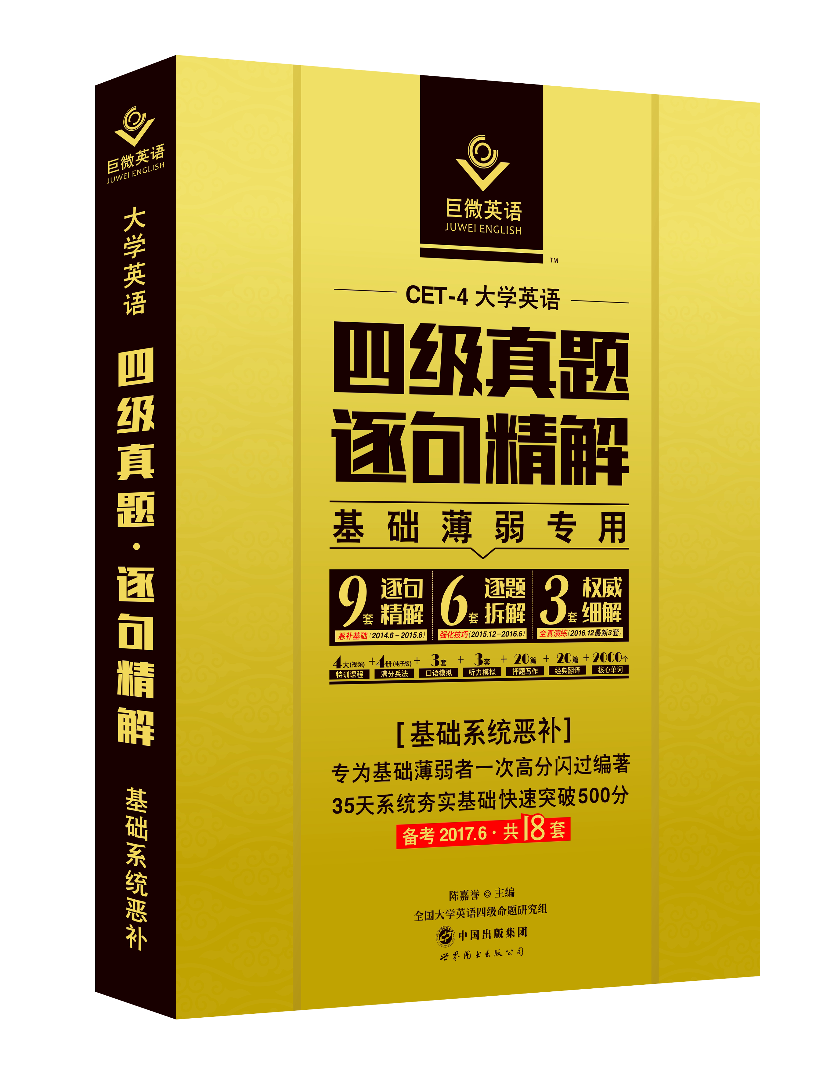 新澳天天開獎資料大全的推薦理由,關(guān)于新澳天天開獎資料大全的推薦理由與潛在風(fēng)險探討