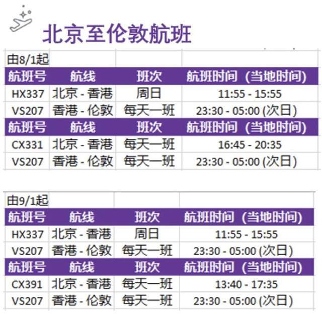 4777777最快香港開(kāi)碼,探索香港彩票文化，尋找最快的香港開(kāi)碼體驗(yàn)