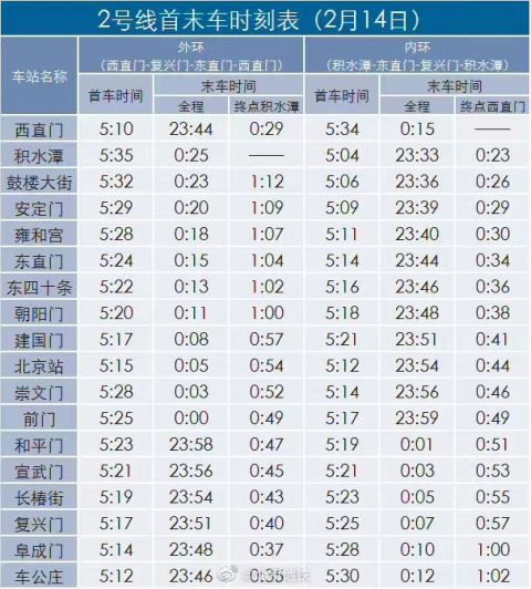 236767澳門今晚開什么號碼,澳門今晚彩票號碼預(yù)測，探索隨機(jī)性與理性的邊界