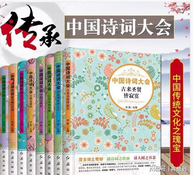 資料大全正版資料免費(fèi),資料大全正版資料免費(fèi)，探索知識(shí)的海洋與共享的精神