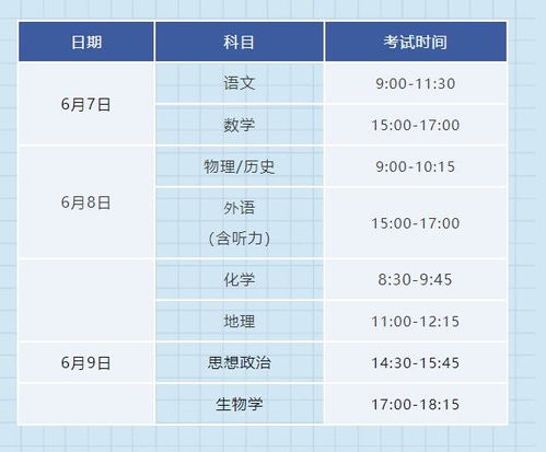 2024年最新開獎結果,揭秘2024年最新開獎結果，幸運與數字的神秘邂逅