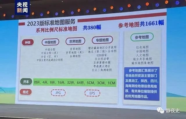 2023管家婆精準(zhǔn)資料大全免費(fèi),探索2023年管家婆精準(zhǔn)資料大全——免費(fèi)獲取資源指南