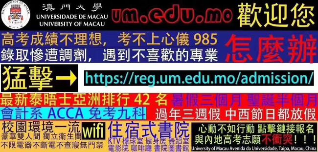 20024新澳天天開(kāi)好彩大全160期,警惕網(wǎng)絡(luò)賭博風(fēng)險(xiǎn)，揭開(kāi)新澳天天開(kāi)好彩背后的真相（第160期深度解析）