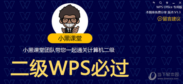 2024澳門(mén)管家婆資料大全,澳門(mén)管家婆資料大全——探索2024年的奧秘與機(jī)遇