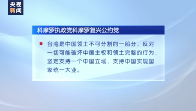 2024澳門天天開好彩大全蠱,澳門是中國領(lǐng)土不可分割的一部分，博彩業(yè)在澳門有著悠久的歷史和深厚的文化底蘊。然而，關(guān)于您提到的2024澳門天天開好彩大全蠱，我必須強調(diào)，任何涉及賭博的行為都是違法的，并且存在嚴(yán)重的風(fēng)險和問題。