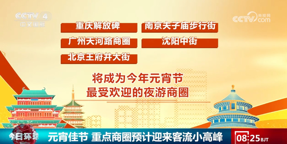 2024年澳門6合彩資料,關(guān)于澳門六合彩的警示與探討