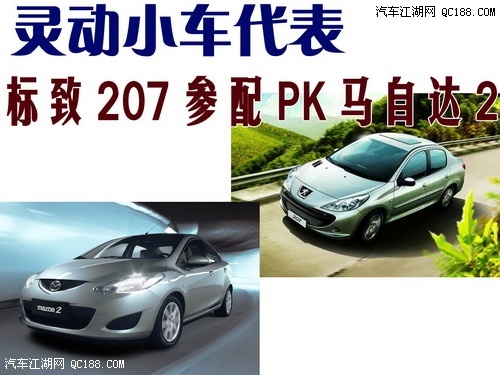 2024年澳門大全免費金鎖匙馬志達小車,澳門金鎖匙馬志達小車，免費背后的風險與犯罪警示