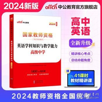 2024年管家婆正版資料,探索未來，關(guān)于2024年管家婆正版資料的深度解析