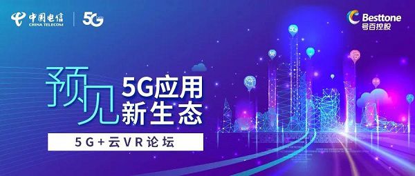 2024年新奧歷史開獎號碼,揭秘新奧歷史開獎號碼，探尋未來的幸運密碼（以預(yù)測2024年開獎號碼為視角）