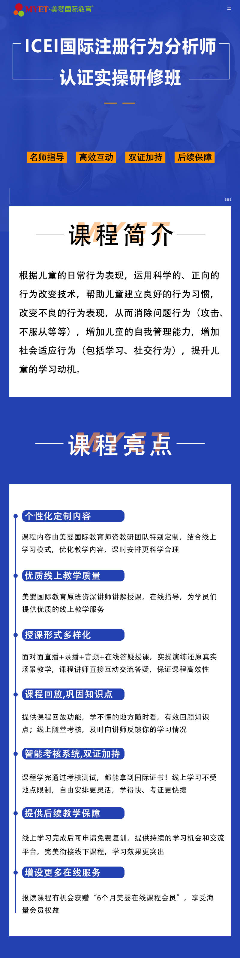 2024年新澳精準(zhǔn)資料免費提供網(wǎng)站,關(guān)于2024年新澳精準(zhǔn)資料免費提供網(wǎng)站的探討與警示