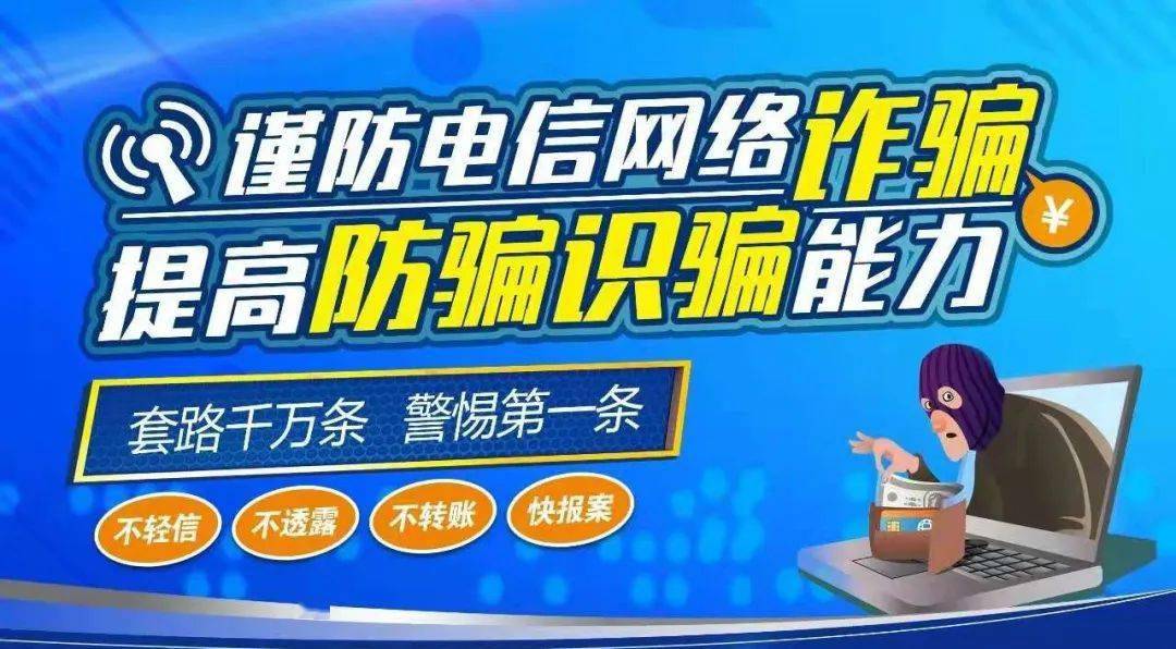 2024年新澳門管家婆資料先峰,揭秘2024年新澳門管家婆資料先鋒