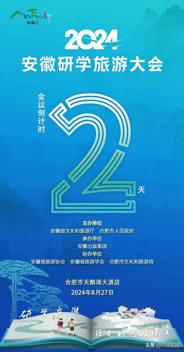 2024年正版資料免費(fèi)大全1,探索未來知識(shí)寶庫，2024年正版資料免費(fèi)大全