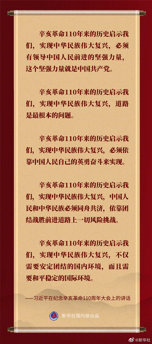 2024年正版資料免費(fèi)大全掛牌,邁向知識共享的未來，2024年正版資料免費(fèi)大全掛牌展望