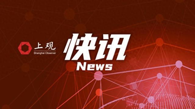 2024年正版資料免費(fèi)大全一肖,探索未來之門，2024年正版資料免費(fèi)大全一肖展望