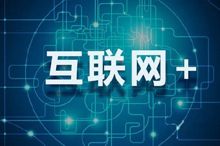 2024新奧精準(zhǔn)正版資料301期,揭秘新奧精準(zhǔn)正版資料，探索未來(lái)趨勢(shì)與機(jī)遇——以新奧精準(zhǔn)正版資料第301期為例