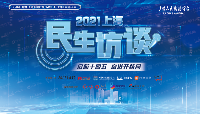 2024新奧精準(zhǔn)正版資料下載,探索新奧世界，2024新奧精準(zhǔn)正版資料下載指南