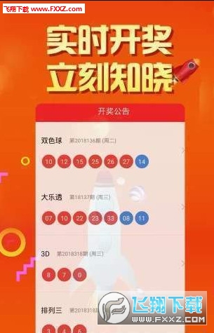 黑乎乎 第9頁