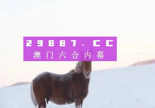 徐徐 第7頁