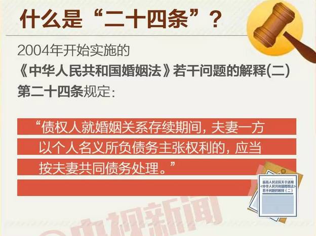 626969澳彩資料2023年,警惕虛假博彩資料，切勿參與非法賭博活動——關(guān)于澳彩資料與違法犯罪的思考