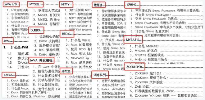 6合之家資料大全,探索6合之家資料大全，一站式家庭資源平臺(tái)