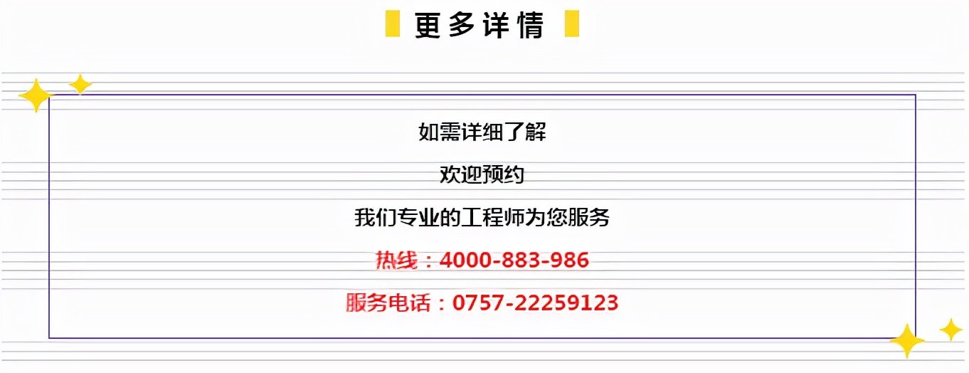 7777788888管家記錄婆,揭秘數(shù)字背后的故事，7777788888管家與婆婆的日常記錄